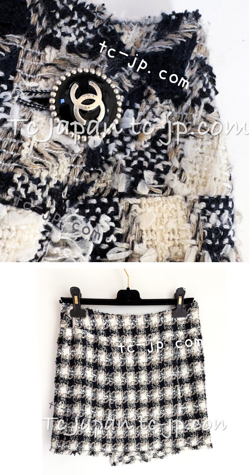 シャネル スカート CHANEL ホワイト ブラック 貴重レア 入手困難  
