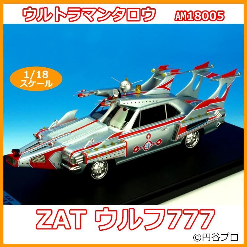 AMIE/アミ ウルトラマンタロウ ZAT ウルフ777 1/18スケール - メルカリ