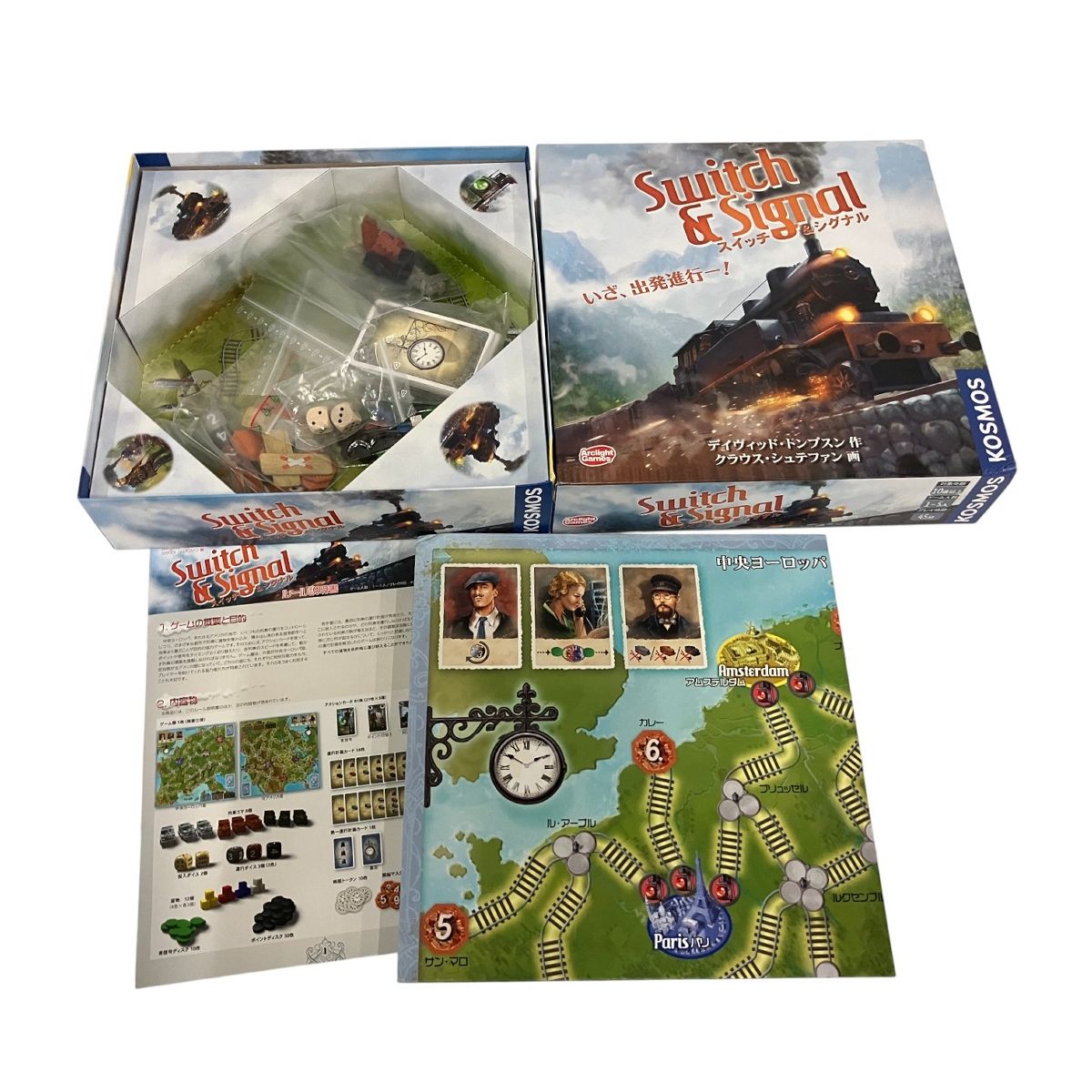 開封品 ジャンク