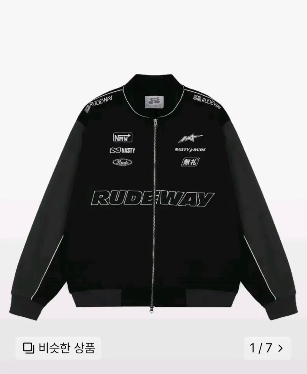 ALAND 【UNISEX】 NASTYKICK/レーシングジャケット NASCAR m&m's 刺繍ロゴ レーシングジャケット | Pay ID