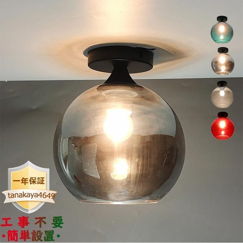 新品✨Panasonic LGD 1105L LE1 ダウンライト 4個セット LGDC1105VLE1