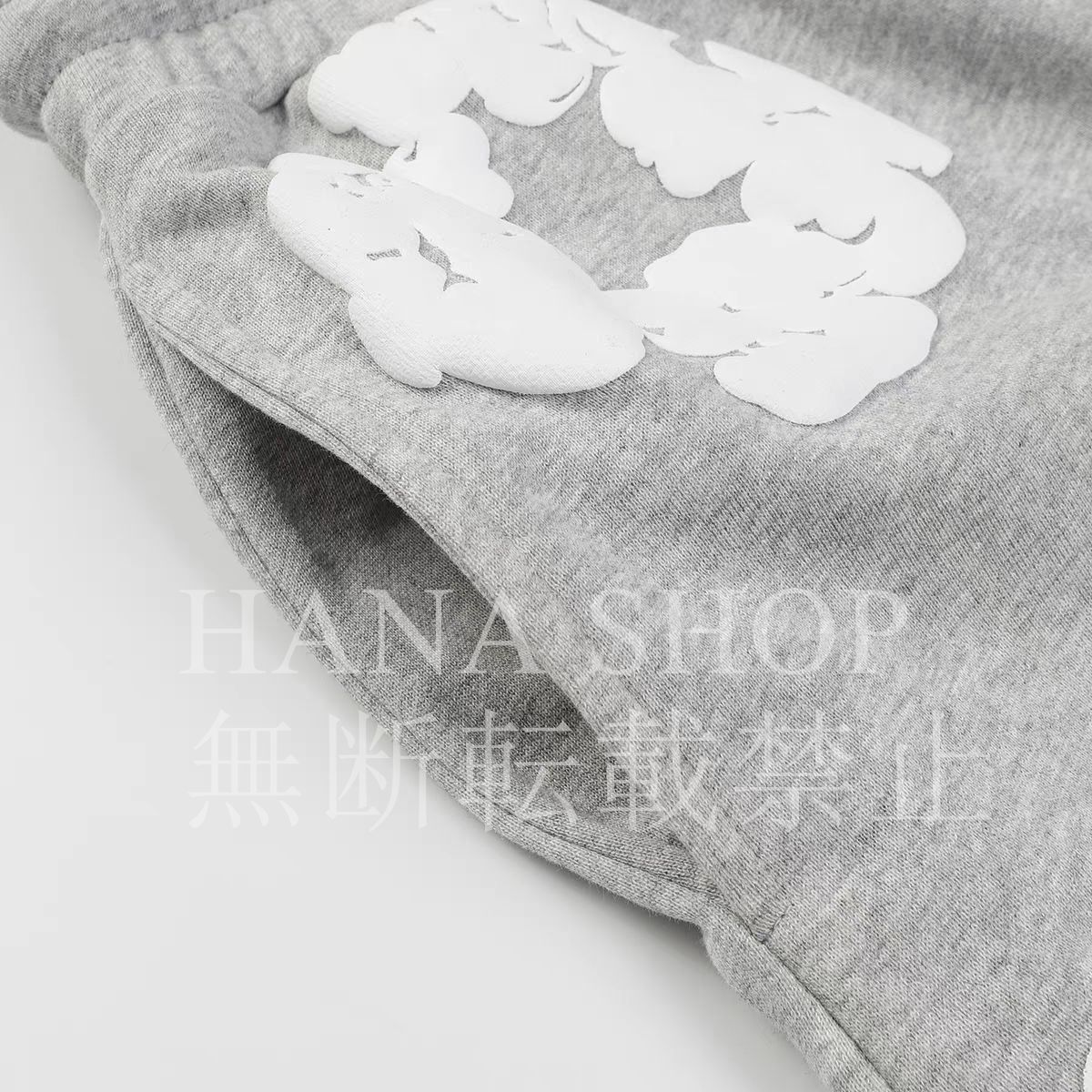 デニムティアーズ