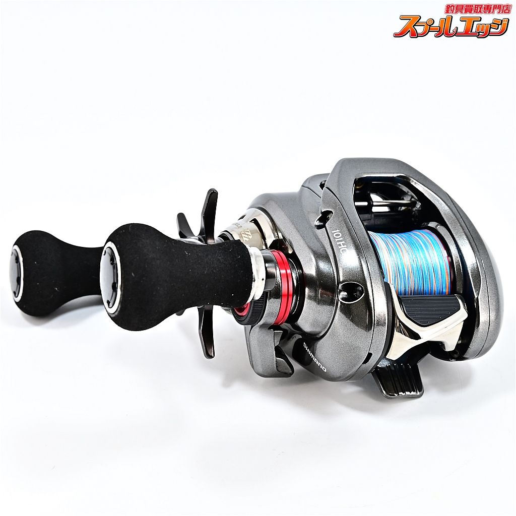 【シマノ】 21炎月 101HG SHIMANO ENGETSUm40166 - メルカリ