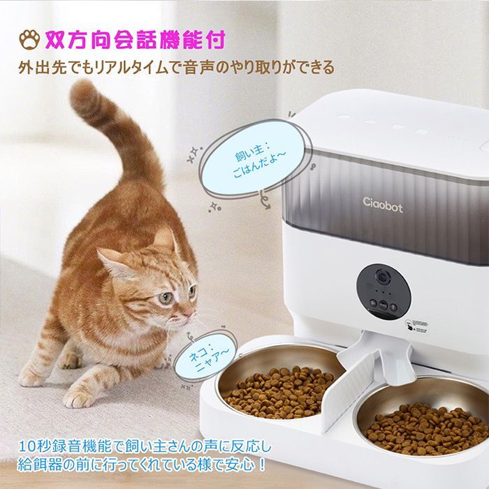 多頭