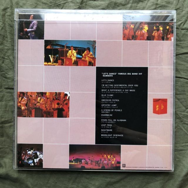 原信夫Collection 傷なし美盤美ジャケ 激レア プロモ盤 ４枚組LP