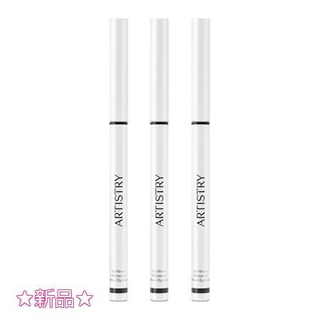 Amway アムウェイ アーティストリー アーティストリー ペンシルアイライナー 0.1g 3個セット
