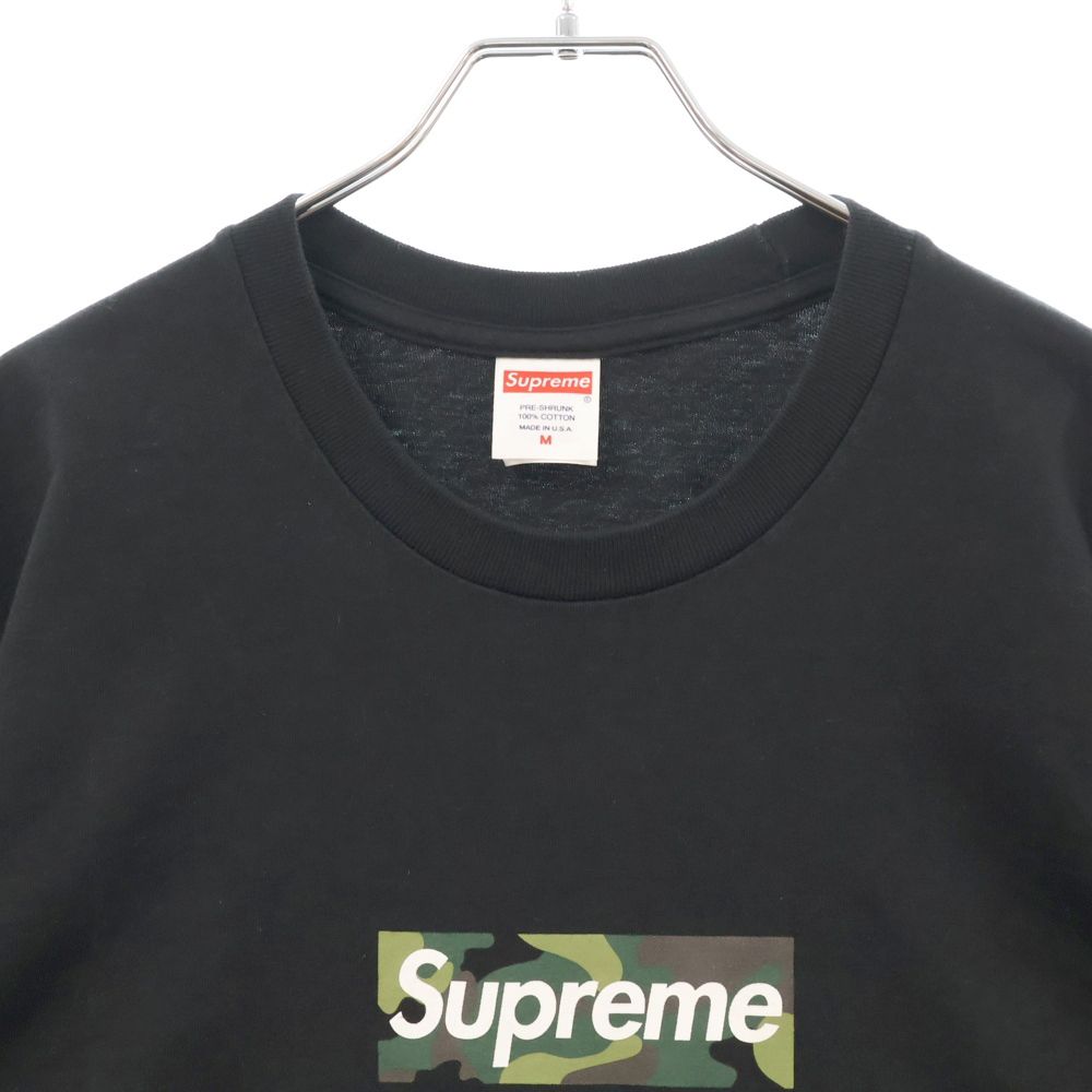 SUPREME (シュプリーム) 23AW Box Logo Tee Camo カモフラ