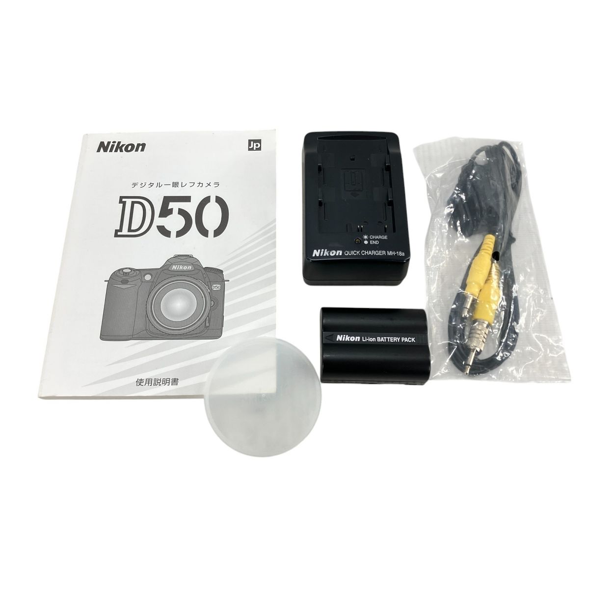 Nikon D50