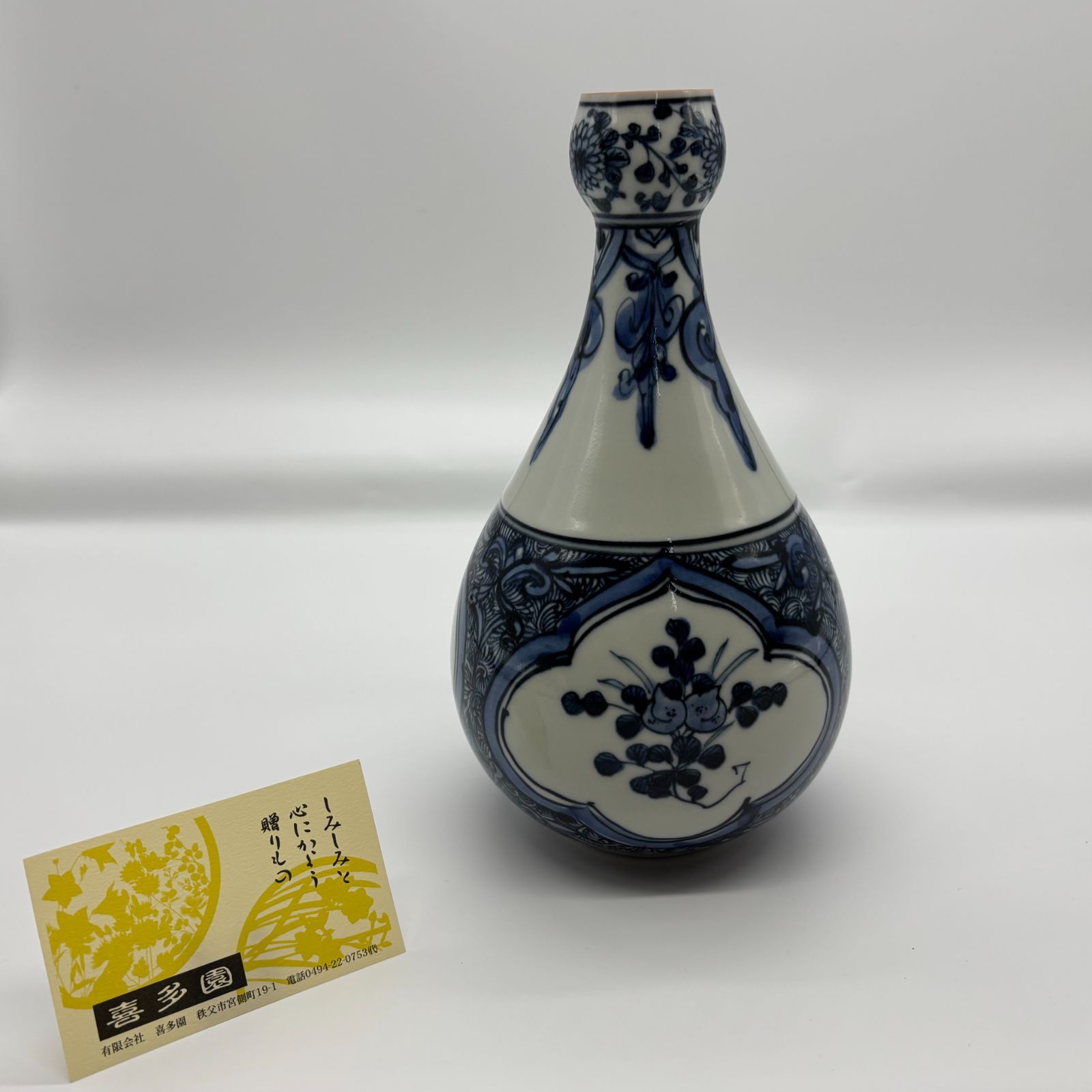 【希少】　九谷焼？　大型壺　花瓶　ヴィンテージ 希少】 九谷焼？ 大型壺 花瓶 ヴィンテージ 2025年最新】九谷焼