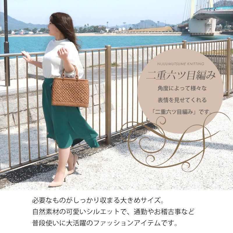 手作り 母の日