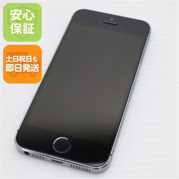 スマートフォン本体 iPhone5S Amazon | Apple iPhone 5s 16GB 4G Silver | Apple(アップル