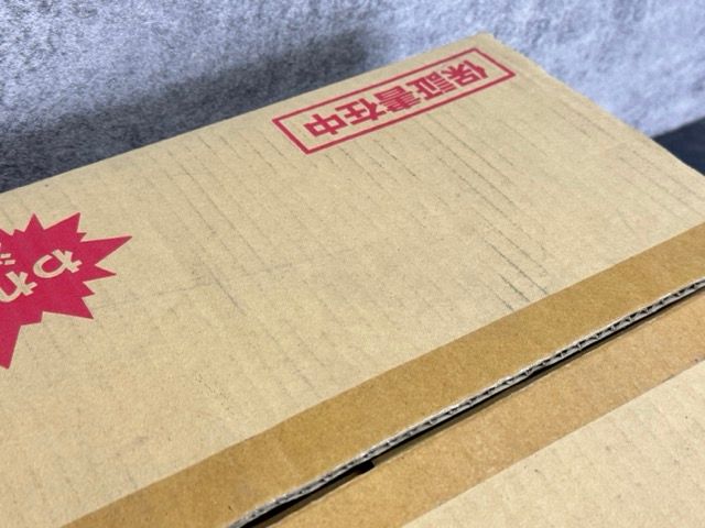 在