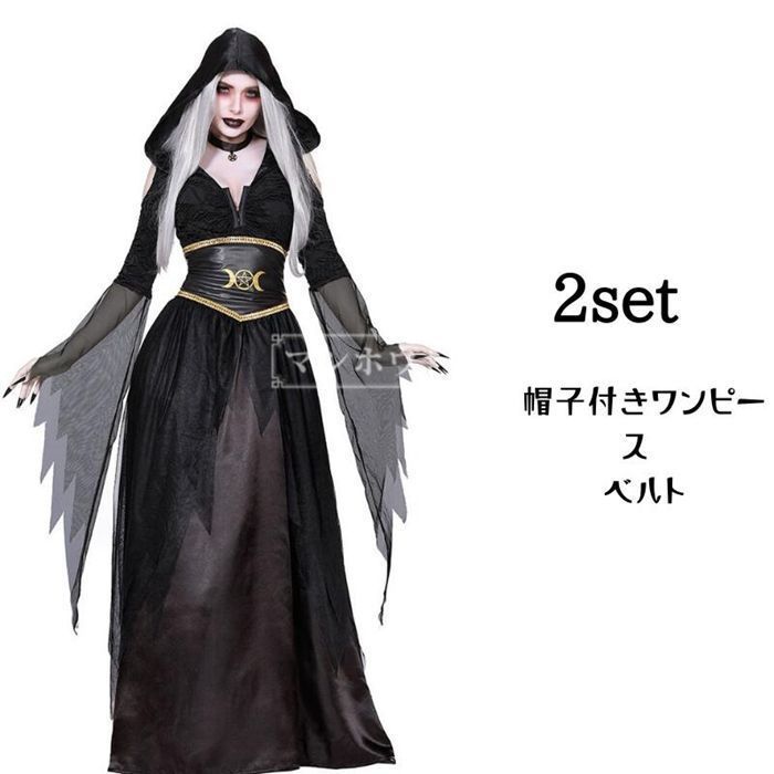 Malymoonブラックヴェールバット ハロウィン コスプレ ブラックヴェールバット[品番：MYMT0001020]｜Malymoon （マリー