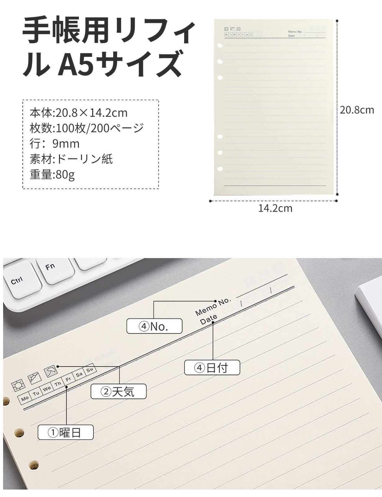 【新着商品】6穴 a5 PUレザー 革 リング ノート バインダー システム手帳 手帳カバー a5サイズ 三つ折り リフィル付き メモ帳 ALLMIRA カード収納 ビジネス手帳 ルーズリーフ手帳 (グレー) (グレー)