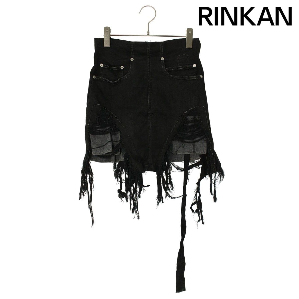 ダークシャドウ DS02C5313-SBBFR カットオフデニムスカート レディース M