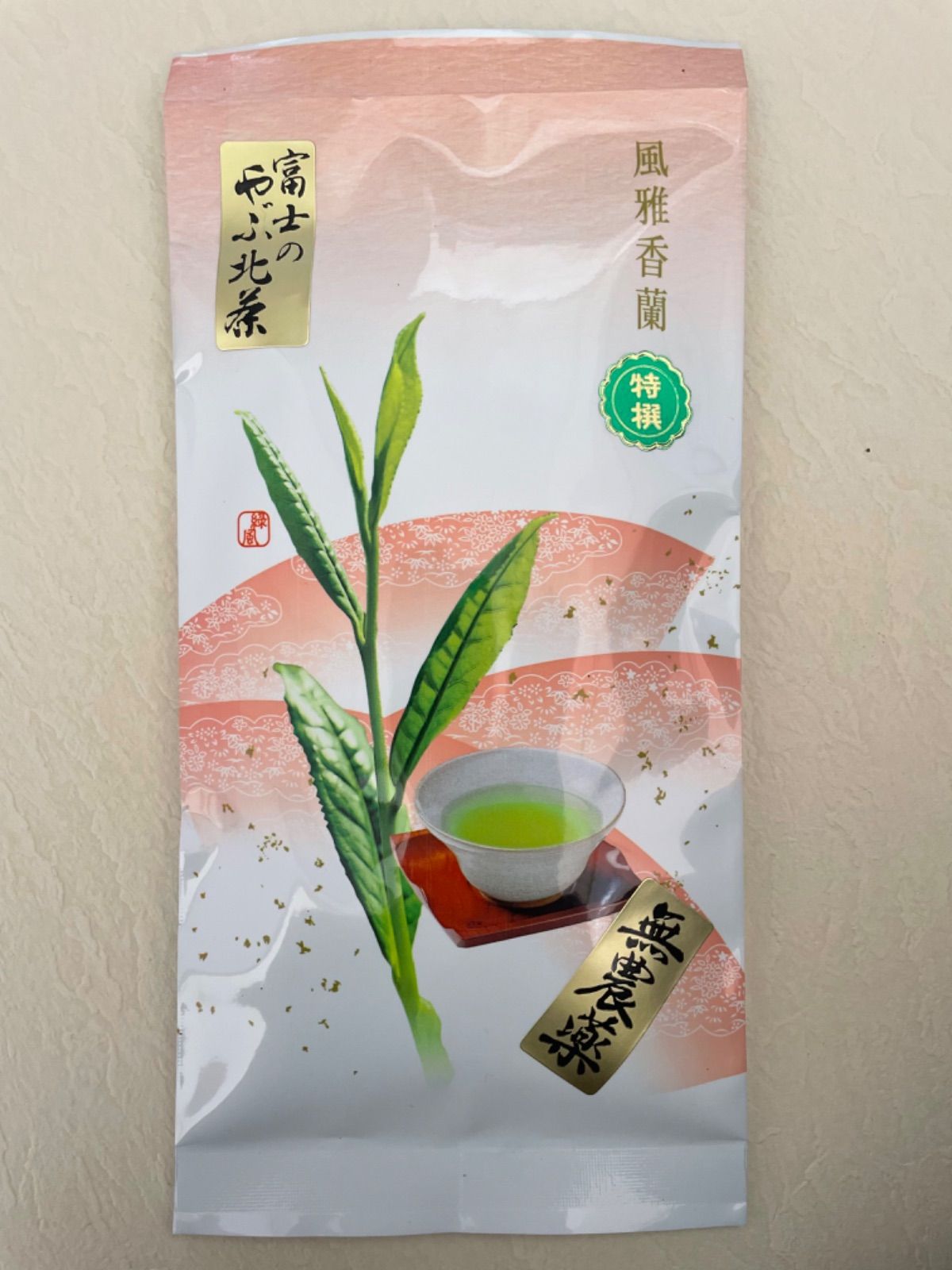 超美品 農家直売 半額セール 静岡のお茶 緑茶 本年度の新茶 100g×3袋