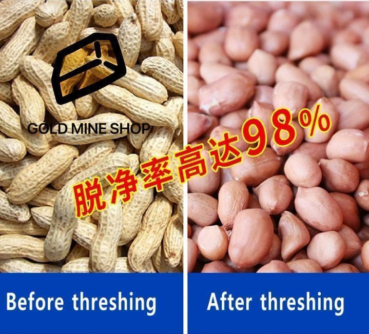 出力100-200KG|H 皮むき率100％