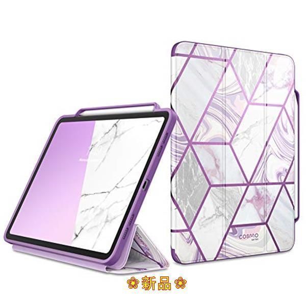 i-Blason iPadPro 12.9ケース 第六/五/四世代 5G 2021年モデル(2022と