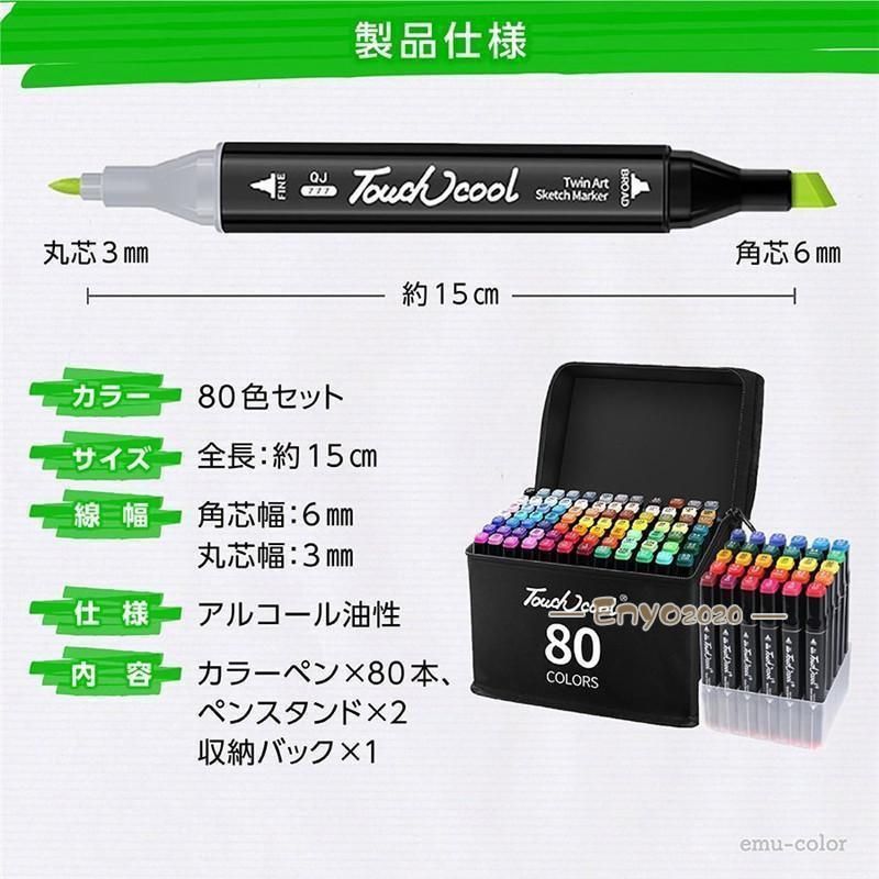 プレゼント