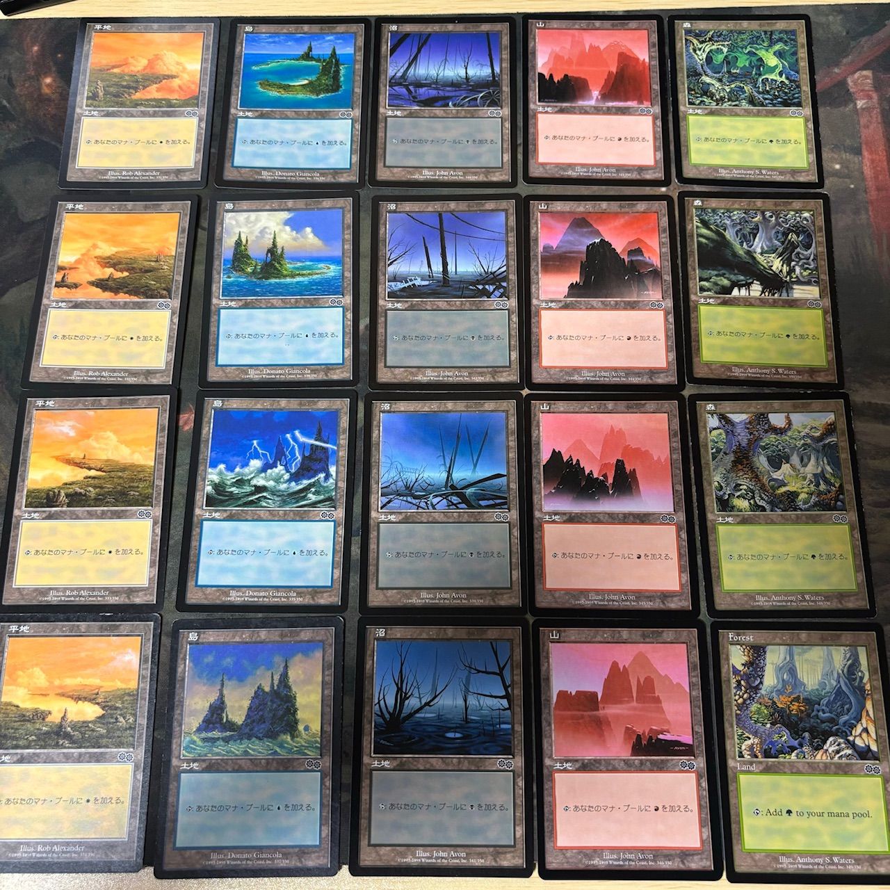 MTG ウルザズ サーガ 日本語 フルコンプリートセット 【公式通販】