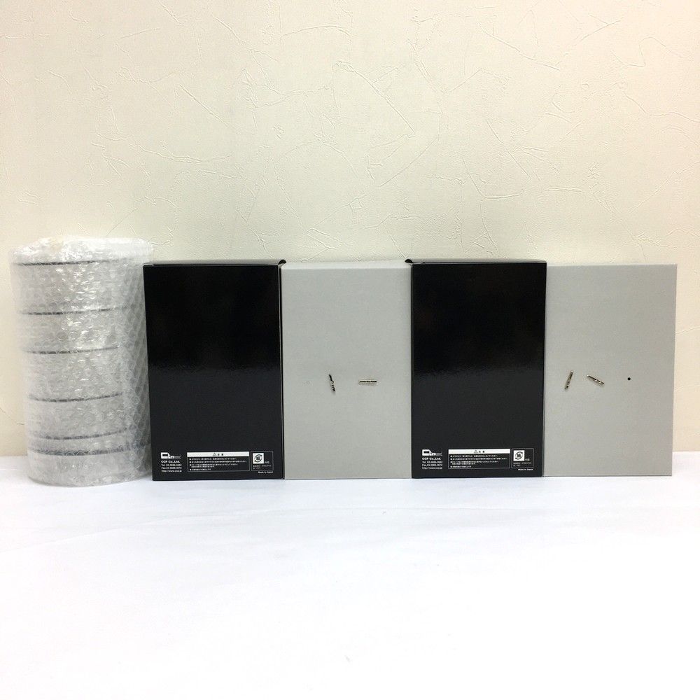 ☆未使用品 CCP ウルトラの父/ヒッポリト星人/ヒッポリトカプセル 3種