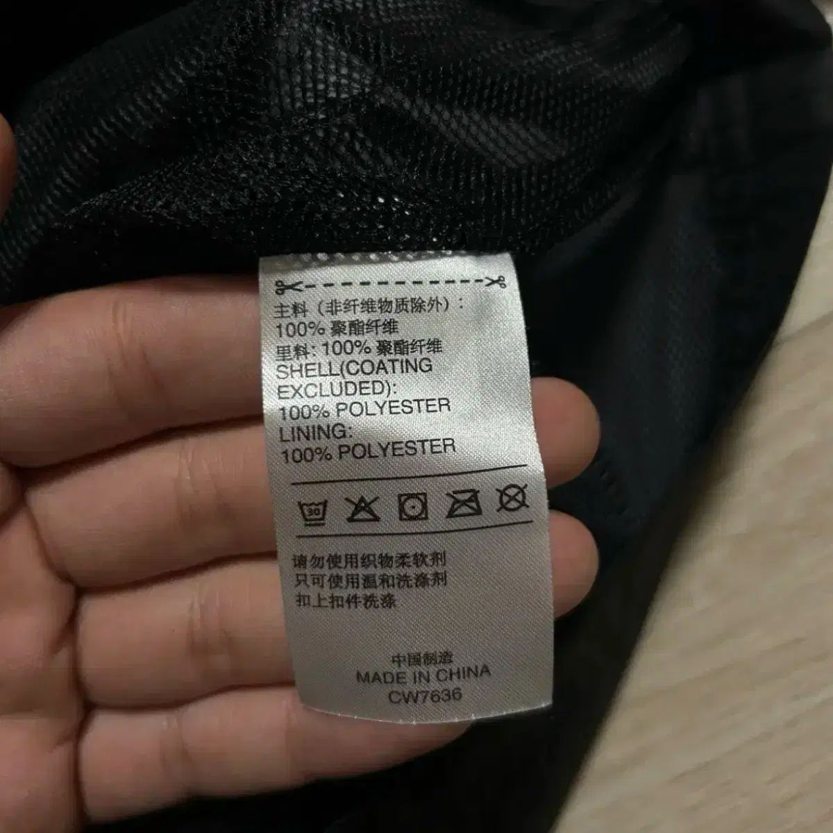 マンチェスター ユナイテッドFC
