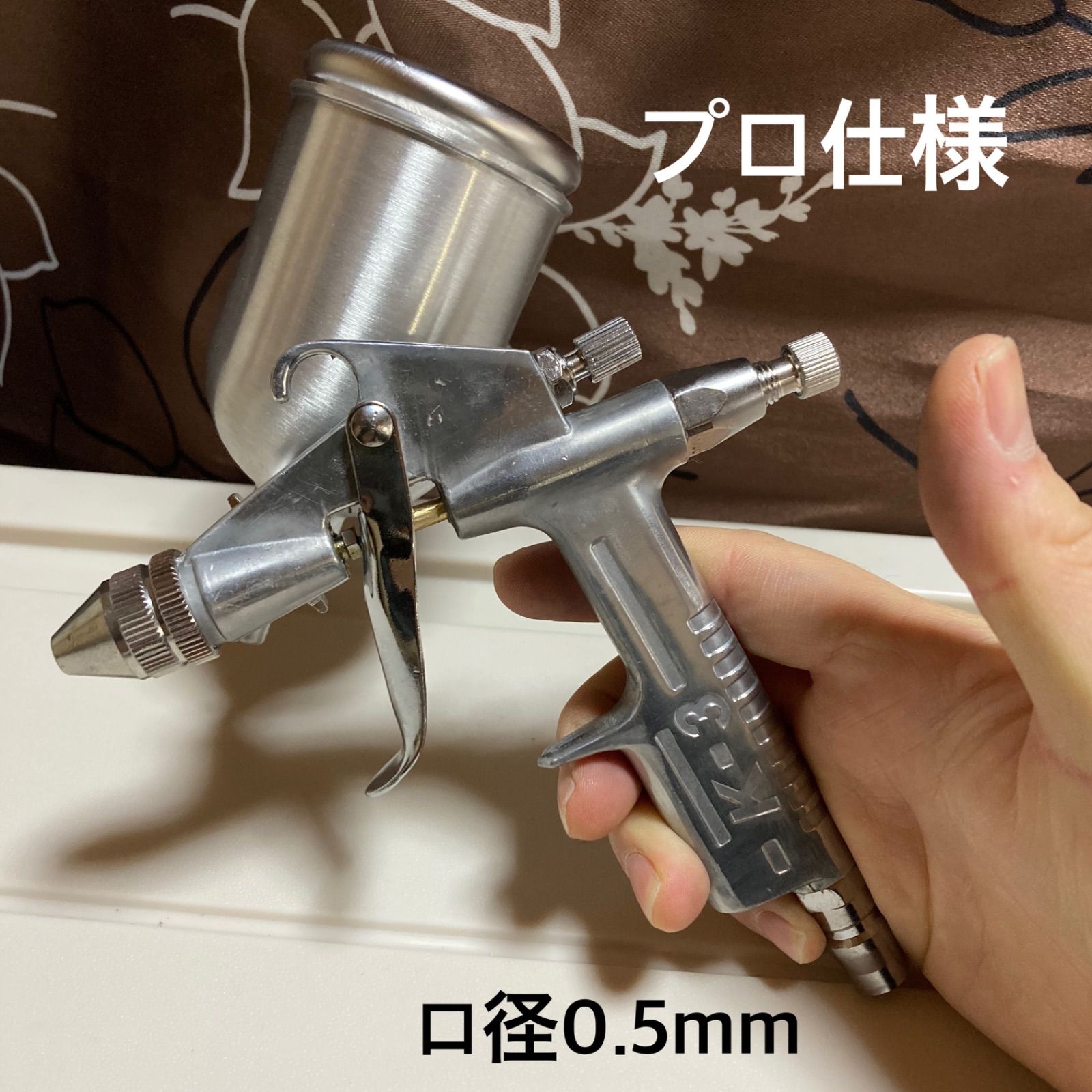 HVLP Air Spray Gun ストレート エア スプレー ガン