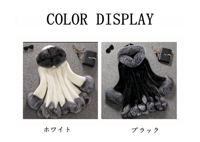 ファーコート レディース ポンチョコート フード付き フェイクファーコート ファージャケット コート ポンチョ ジャケット アウター ふわふわ カジュアル 秋冬 オシャレ 防寒 上着 暖かい 贅沢感 jiashipc04 5kOO756