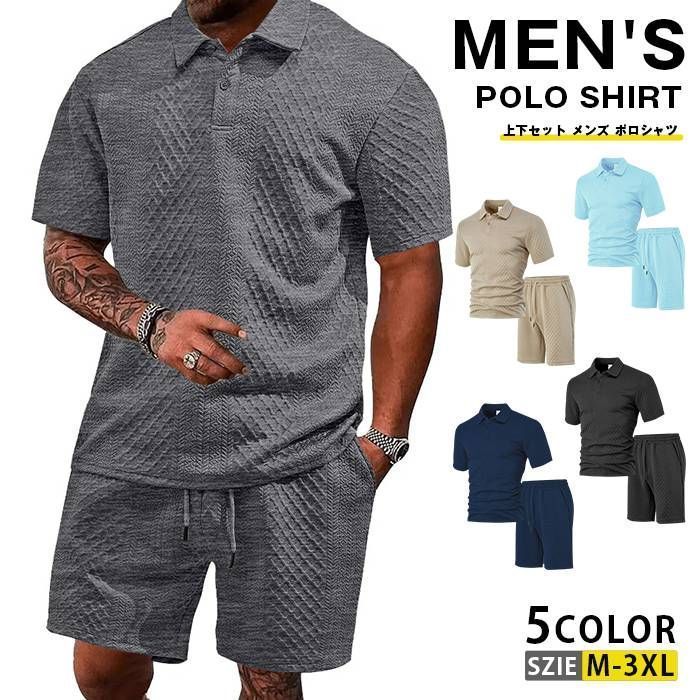 半袖ポロ×ハーフパンツ セットアップ シンプル 無地 綿混 81dCO1-iZZL._AC_SL1500_.jpg