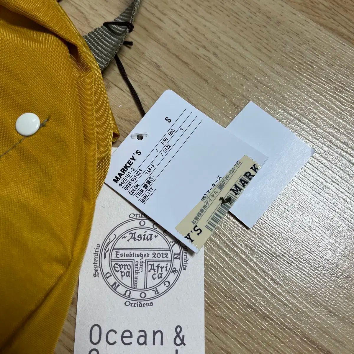 バックパック