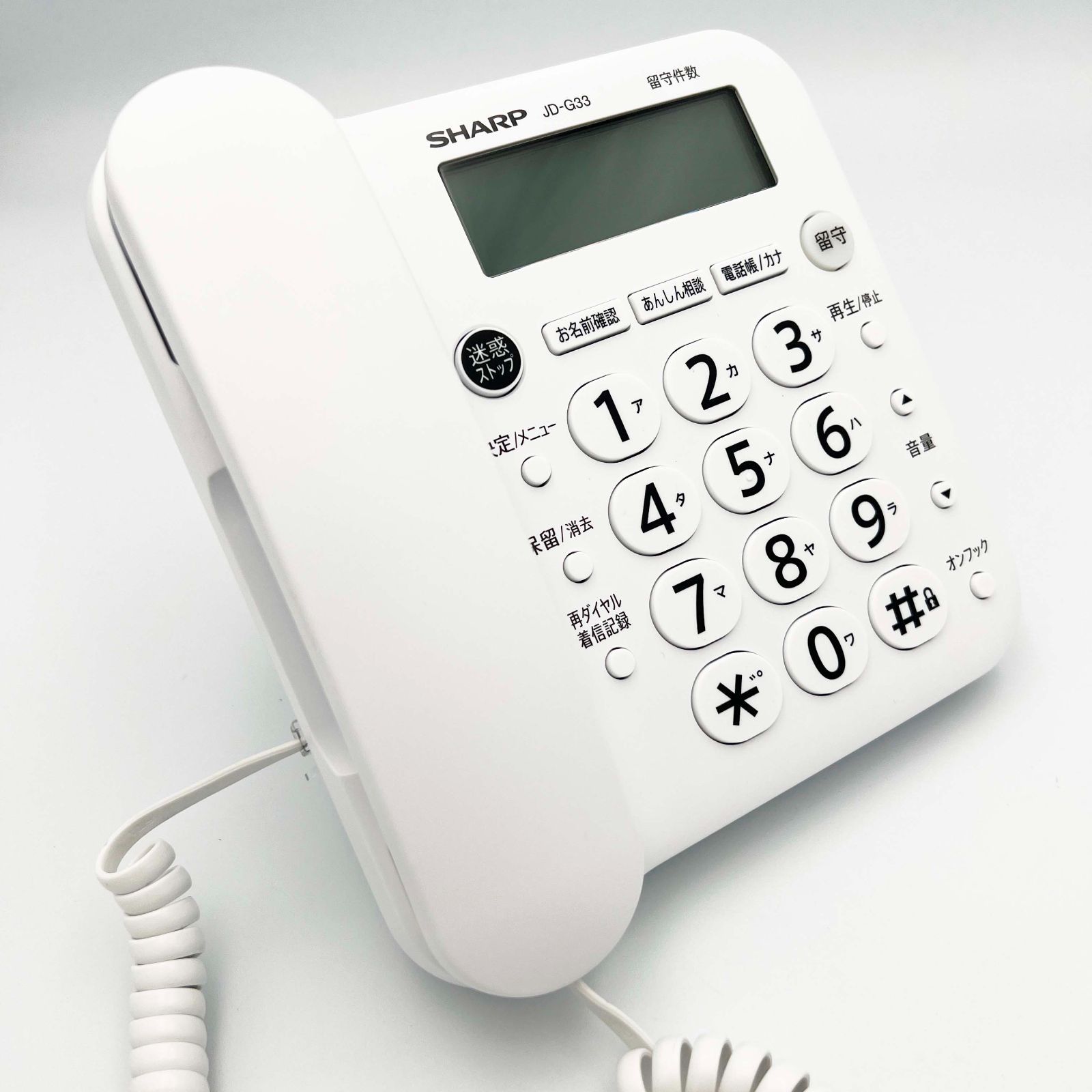 機 JD-G33CW 【公式通販】