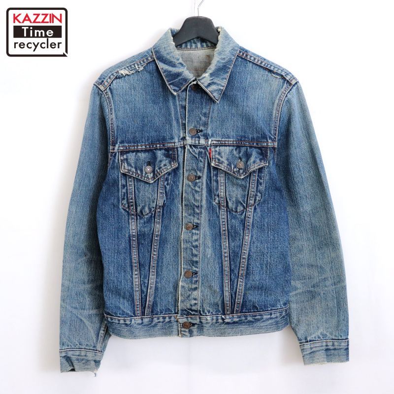 ジャケット・アウター 70505 70s 70s LEVI'S 70505 BIG