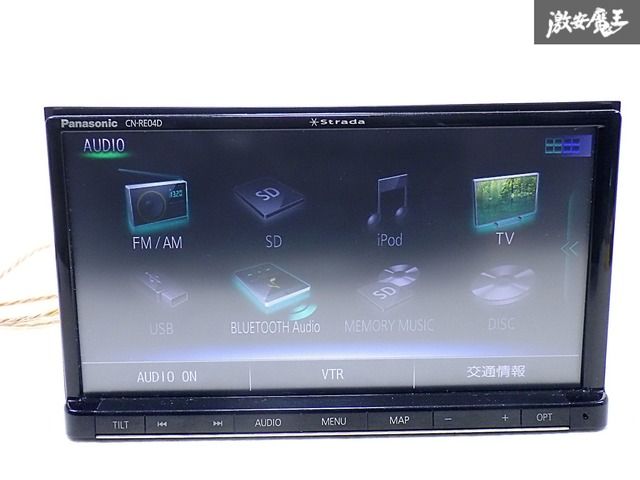 ☆動作OK☆ Panasonic パナソニック CN-RE04D メモリーナビ SD