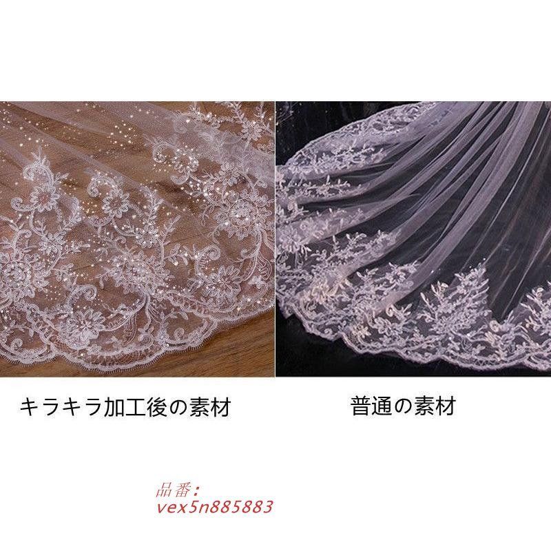 ベールダウン付き ベール ロング ベールダウン ウエディング