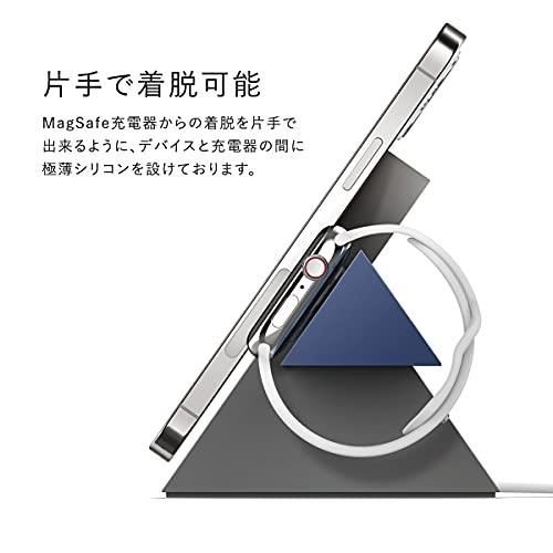 MagSafe 充電器 / Apple Watch 磁気充電ケーブル_ダークグレー×ジーン