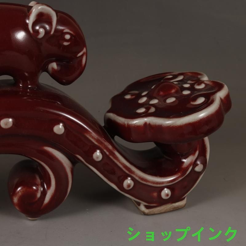 磁器海棠紅釉吉祥如意 置物 鎮宅辟邪 開運風水 招財装飾品 工芸品 美術品 磁器海棠紅釉吉祥如意 置物 鎮宅辟邪 開運風水 招財装飾品 工芸