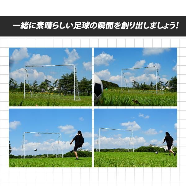 フットサルゴール 公式サイズ 3m×2m 組み立て式 キャリーバッグ付 室内屋外兼用 練習用ネット サッカーゴール フットサル ゴール ミニサッカー 爆買 新生活 USTAUSTRALIA_COM_AU
