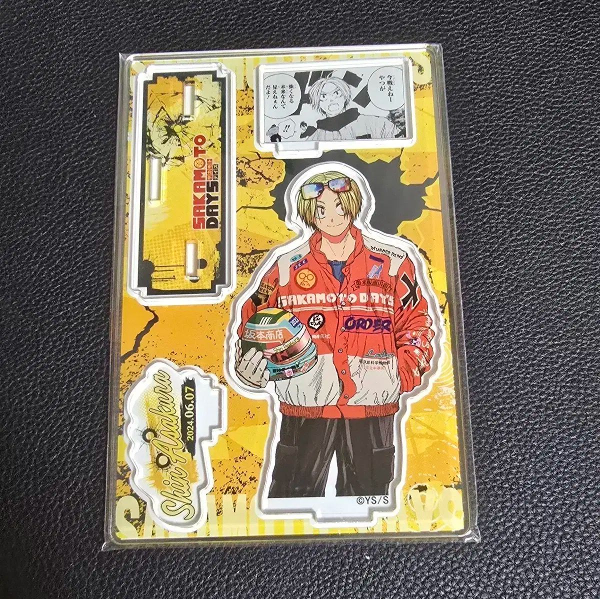 サカモトデイズ あさくら サワー 誕生日 センイル アクリルスタンド 