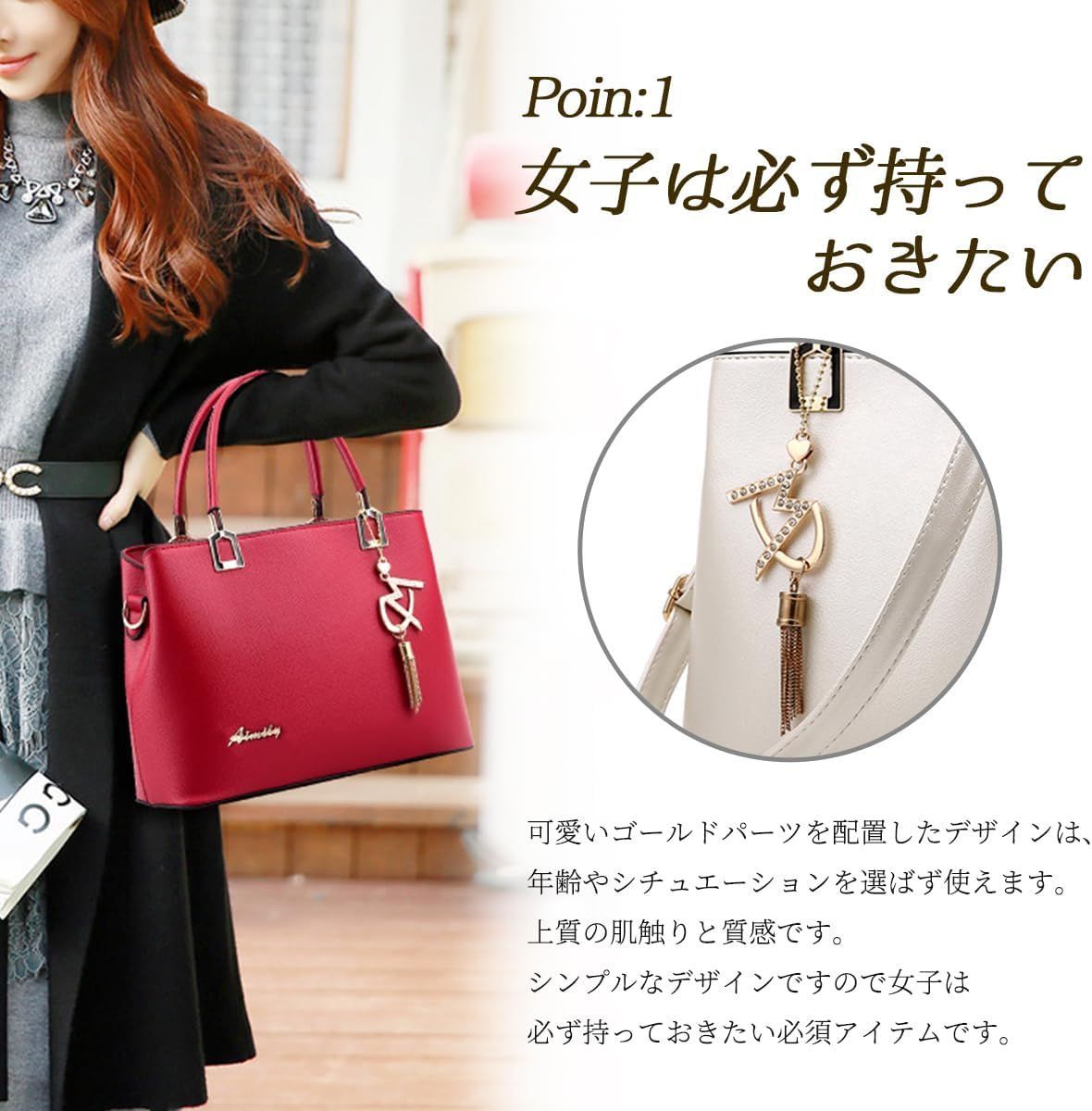 ハンドバッグ レディース ショルダーバッグ 女性 バッグ 斜めがけ 超軽量 鞄 thumbnail 9