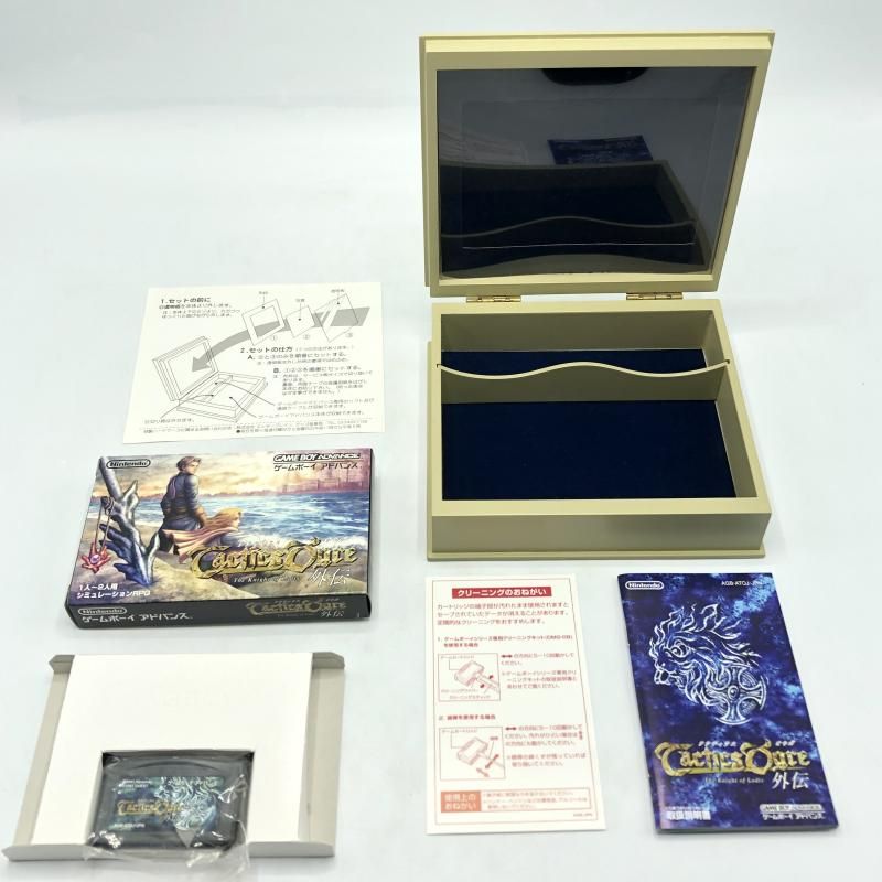 【中古】TVｿﾌﾄS）Nintendo　GAMEBOYADVANCE　タクティクスオウガ外伝　The Knight of Lodis　ローソンデラックスパック[10][240010459339] 中古】TVｿﾌﾄS）Nintendo GAMEBOYADVANCE タクティクスオウガ外伝