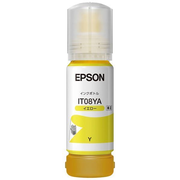 (まとめ) 【純正品】 EPSON(エプソン) IT08YA インクボトル イエ