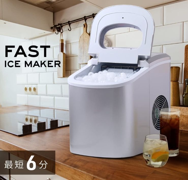 ホシザキ 35kg 製氷機 IM-35TL-1 業務用 厨房機器 キューブアイス