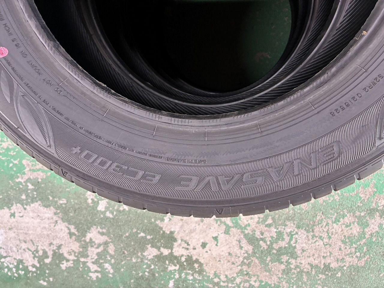 DUNLOP