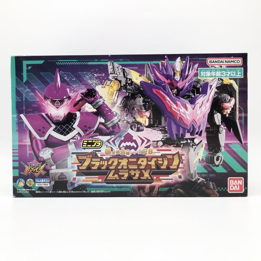 バンダイ 暴太郎戦隊ドンブラザーズ ミニプラ 暴太郎合体シリーズPB ブラックオニタイジンムラサメ 17
