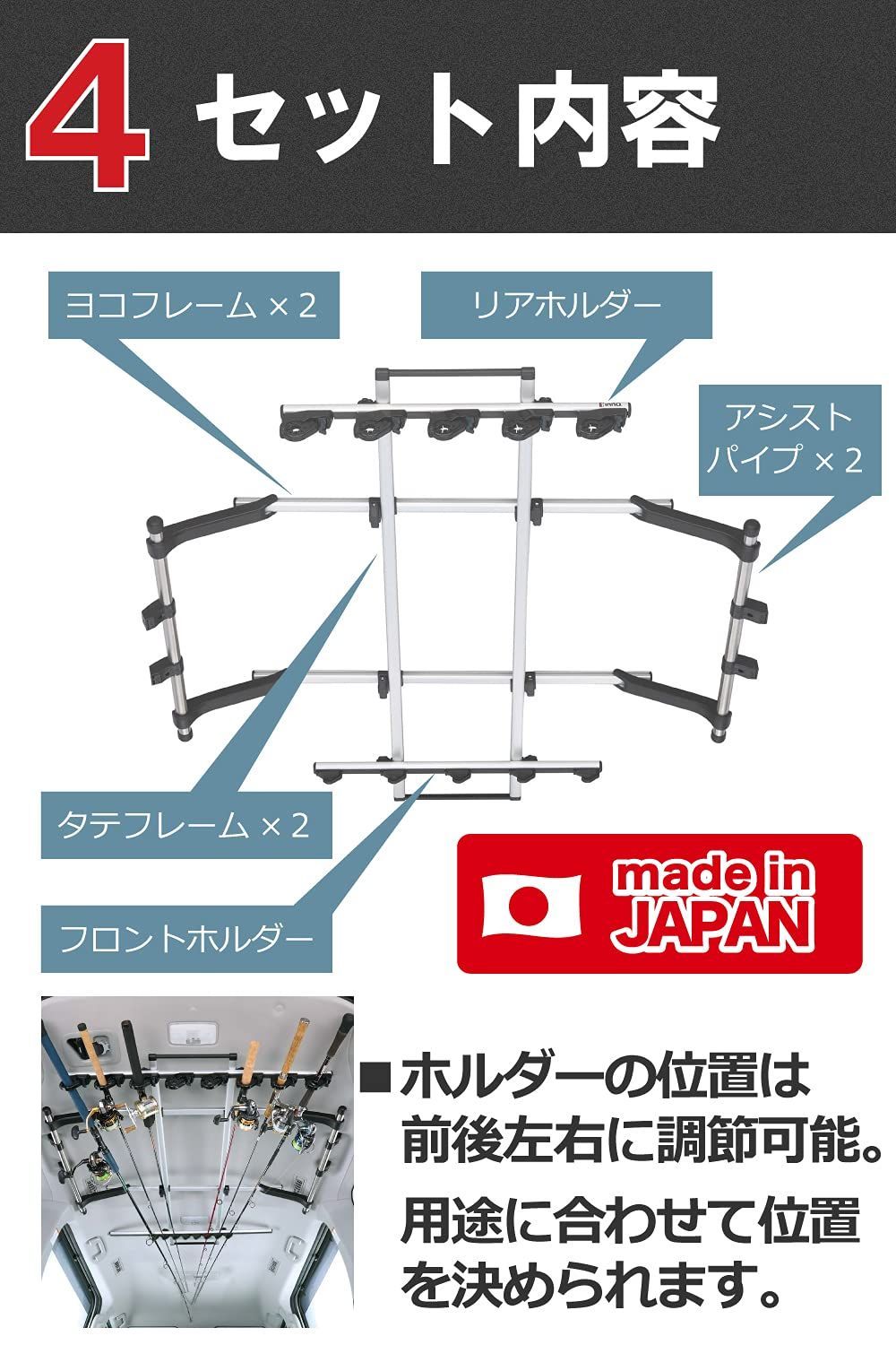 確実ホールドのクランプ式 ホルダー