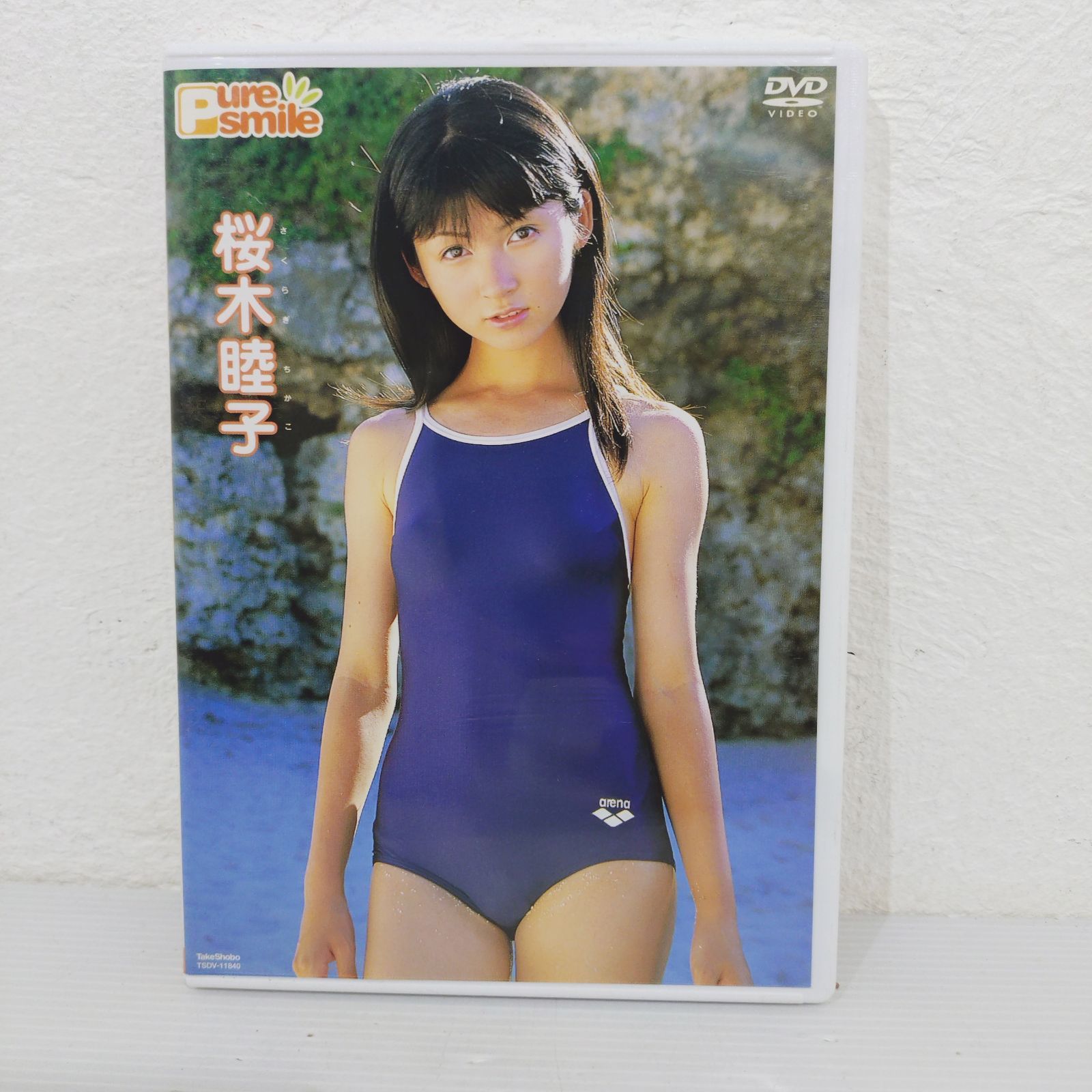 桜木睦子　16カラット　グラビアDVD　キレイ、アンケートハガキ付き Amazon.co.jp: DVD>桜木睦子:16カラット () : 桜木睦子: 本