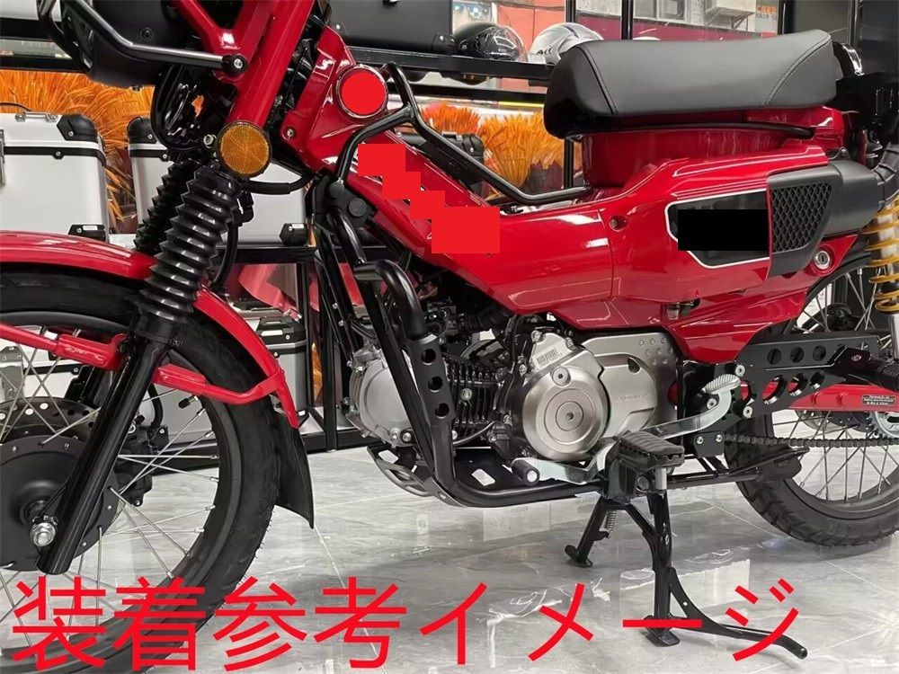 CT125 CT