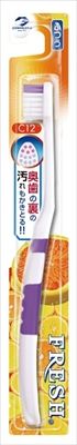 まとめ買い-120点セット フレッシュ ふつう デンタルプロ 歯ブラシ