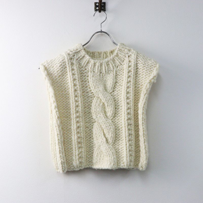 2025AW スピックアンドスパン Spick - Span オブラダ OBLADA CARROLL VEST ニットベスト F|オフホワイト ケーブル 2400014394399