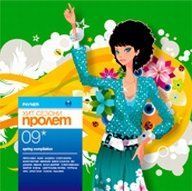 CD Hit 2 Hit | | |K1102-250908B-1069 |8.85268E 12